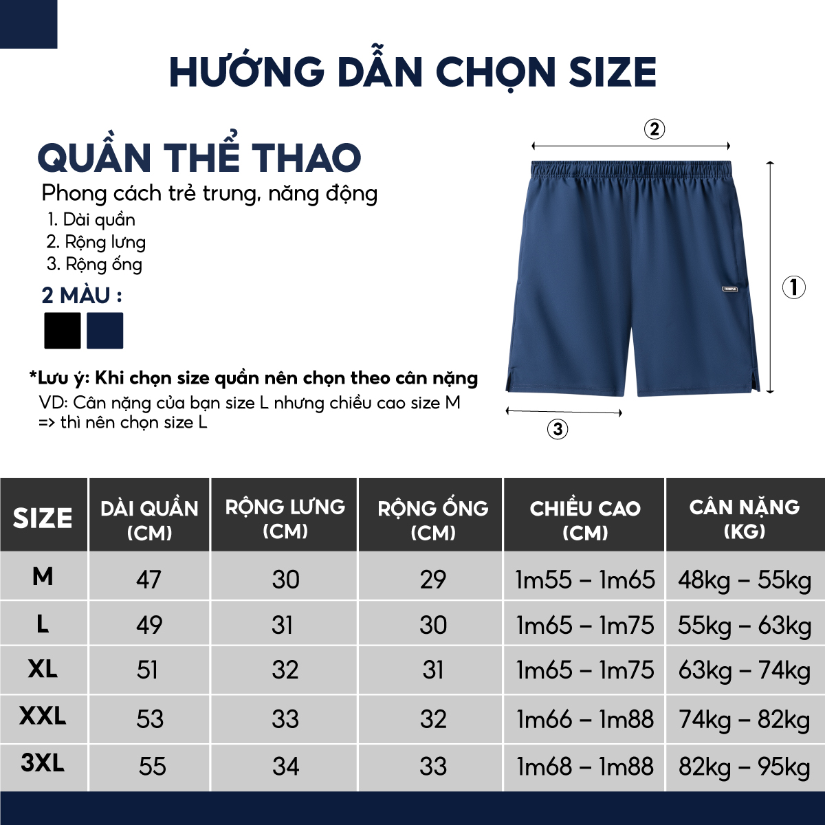 Quần thể thao nam TSIMPLE Q000510