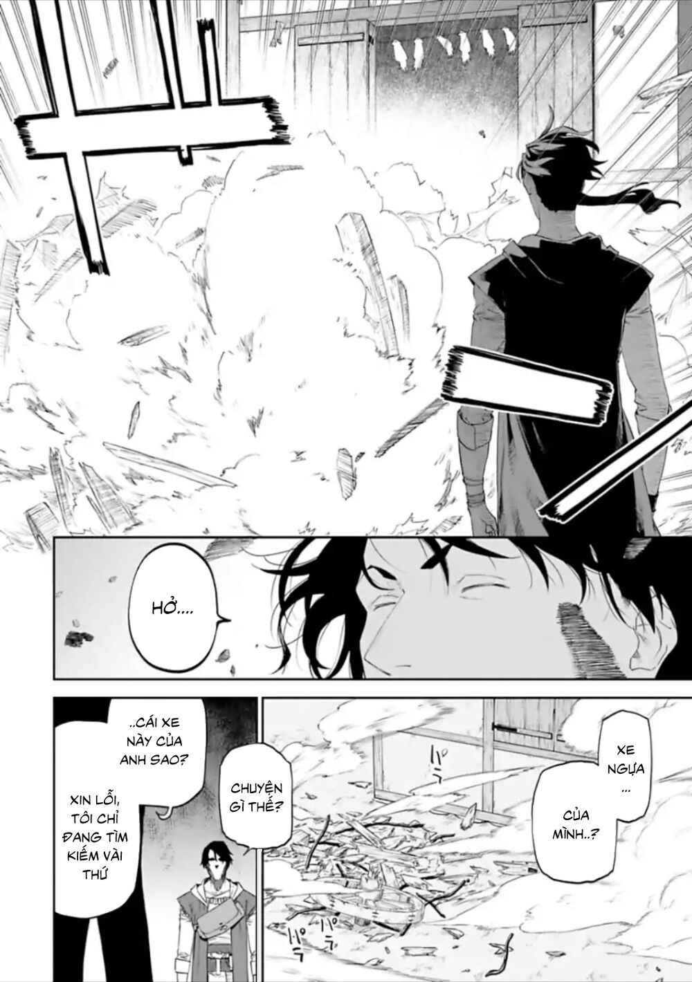 fantasy bishoujo juniku ojisan to [manga] chapter 27 5