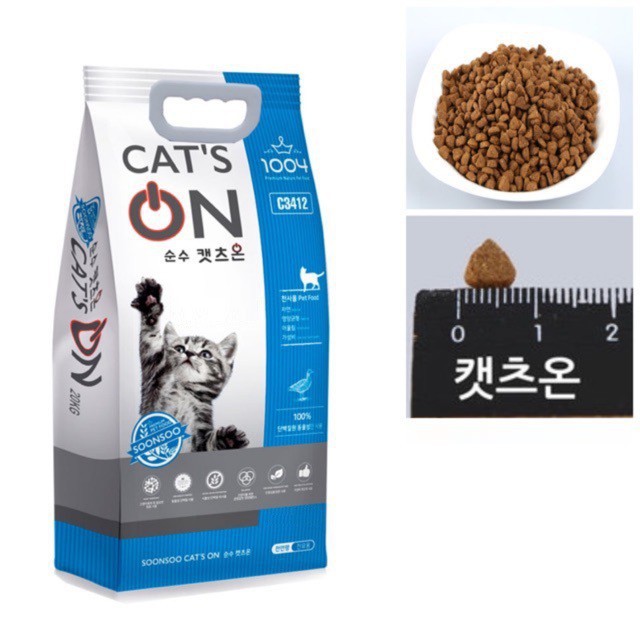 Thức ăn hạt dành cho Mèo mọi lứa tuổi Cat's On - 5kg