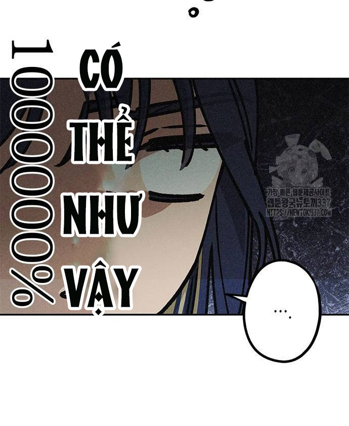 Mối Quan Hệ Đặc Biệt chapter 12.1 18