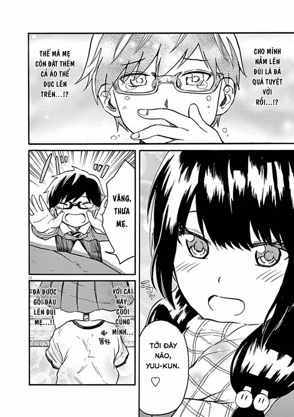 back to the kaasan chapter 17 13
