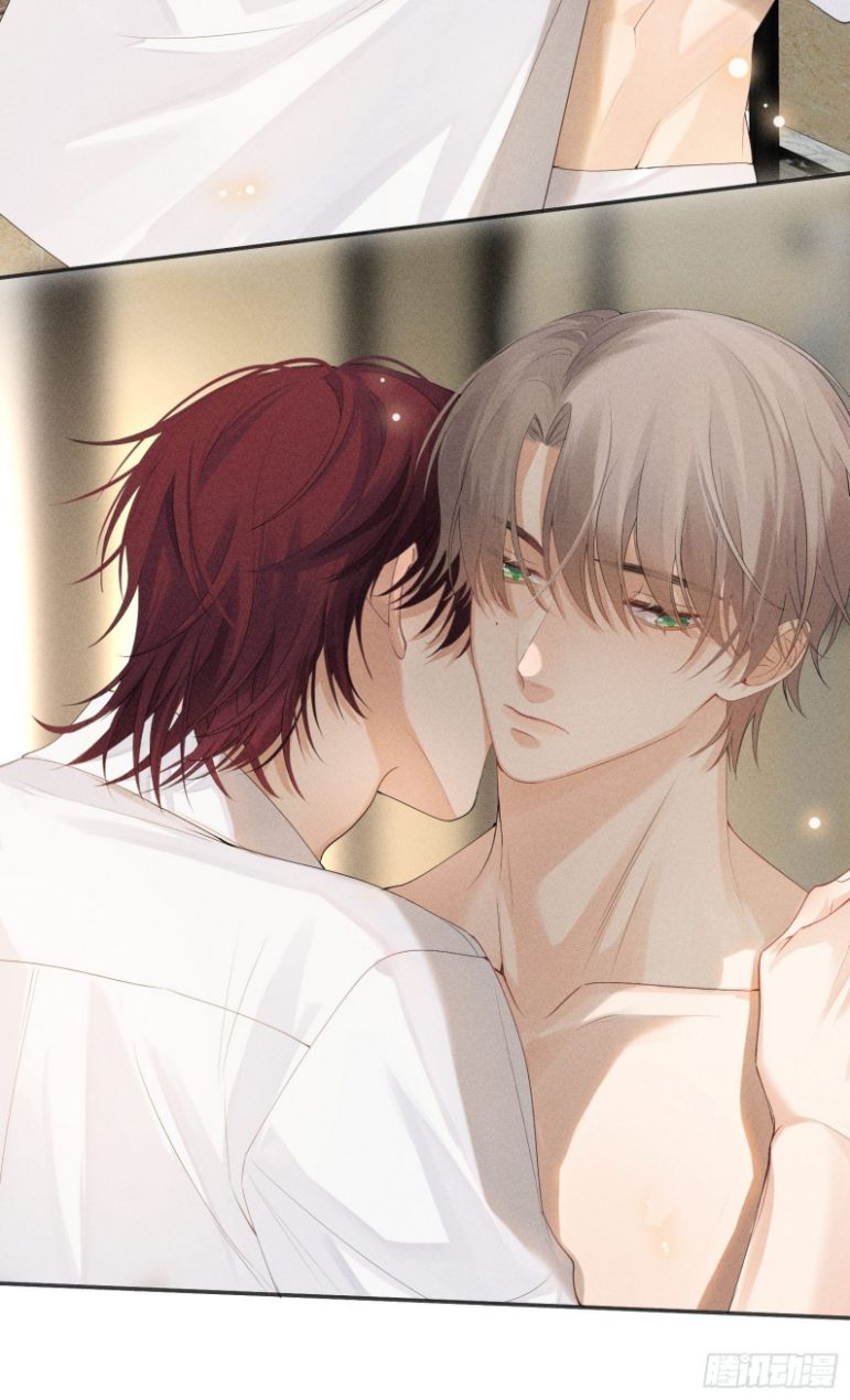 trò chơi săn mồi chapter 42 25