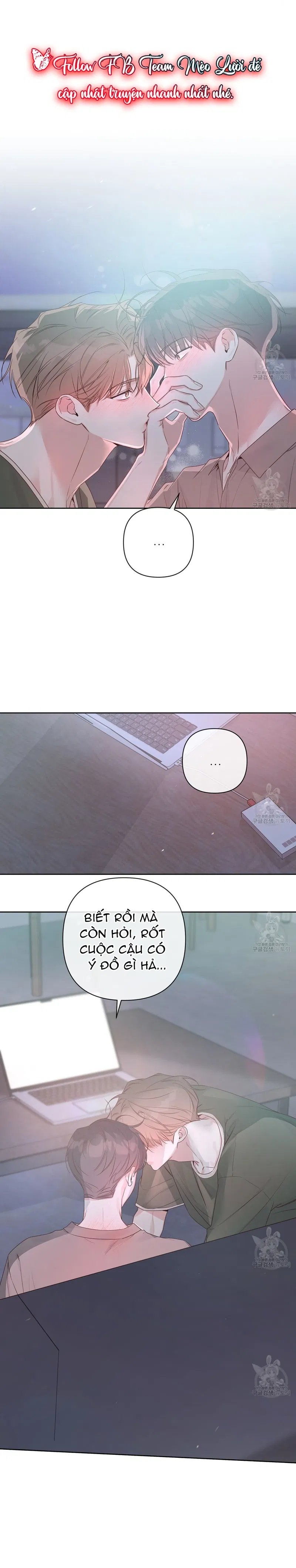 đừng bận tâm, em yêu chapter 41 8