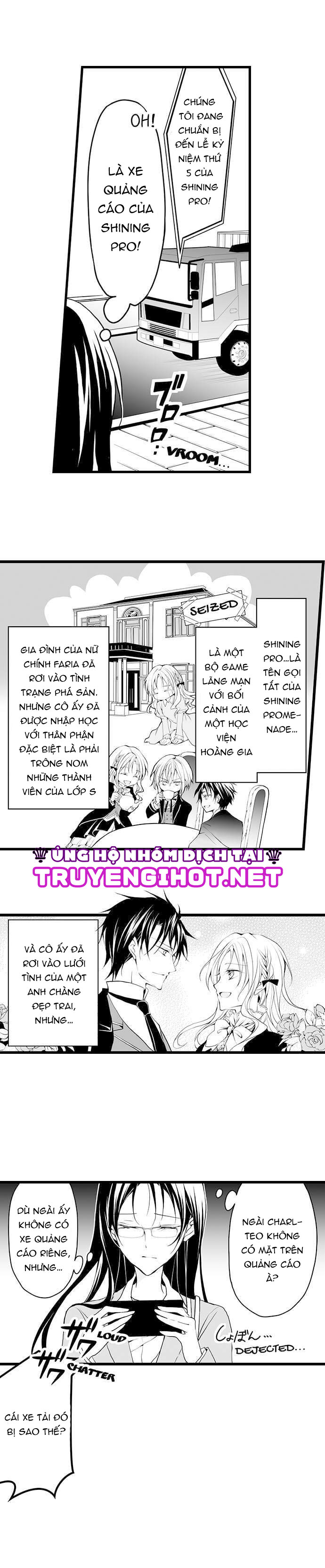 [15+] chuyển sinh thành hoàng tử phản diện, nhưng thực ra nam phản diện đó lại là con gái chapter 1.1 4