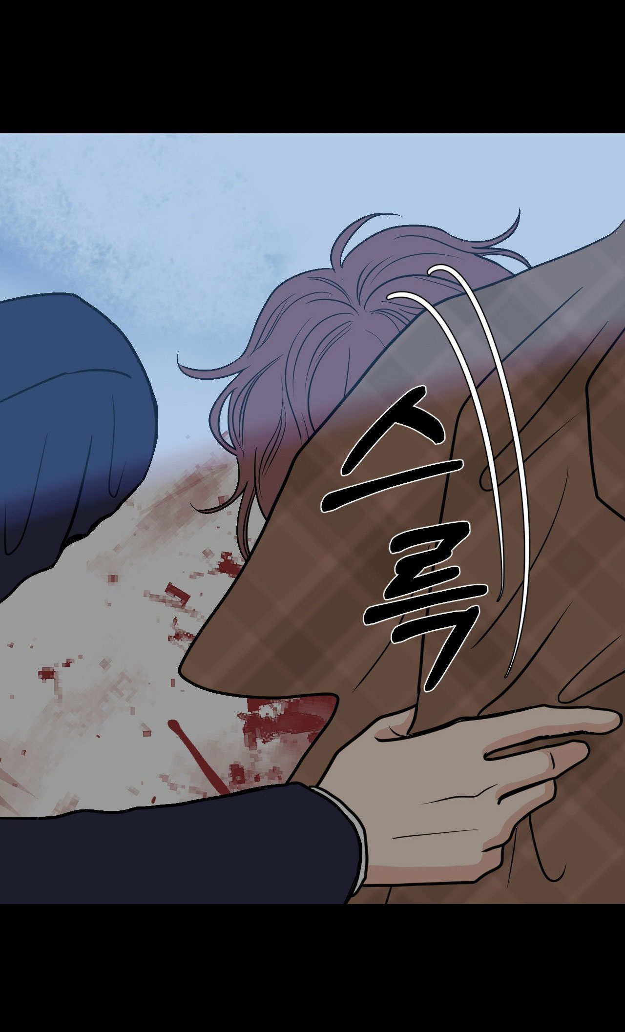 [15+] hoa vẫn chưa nở chapter 1.2 21