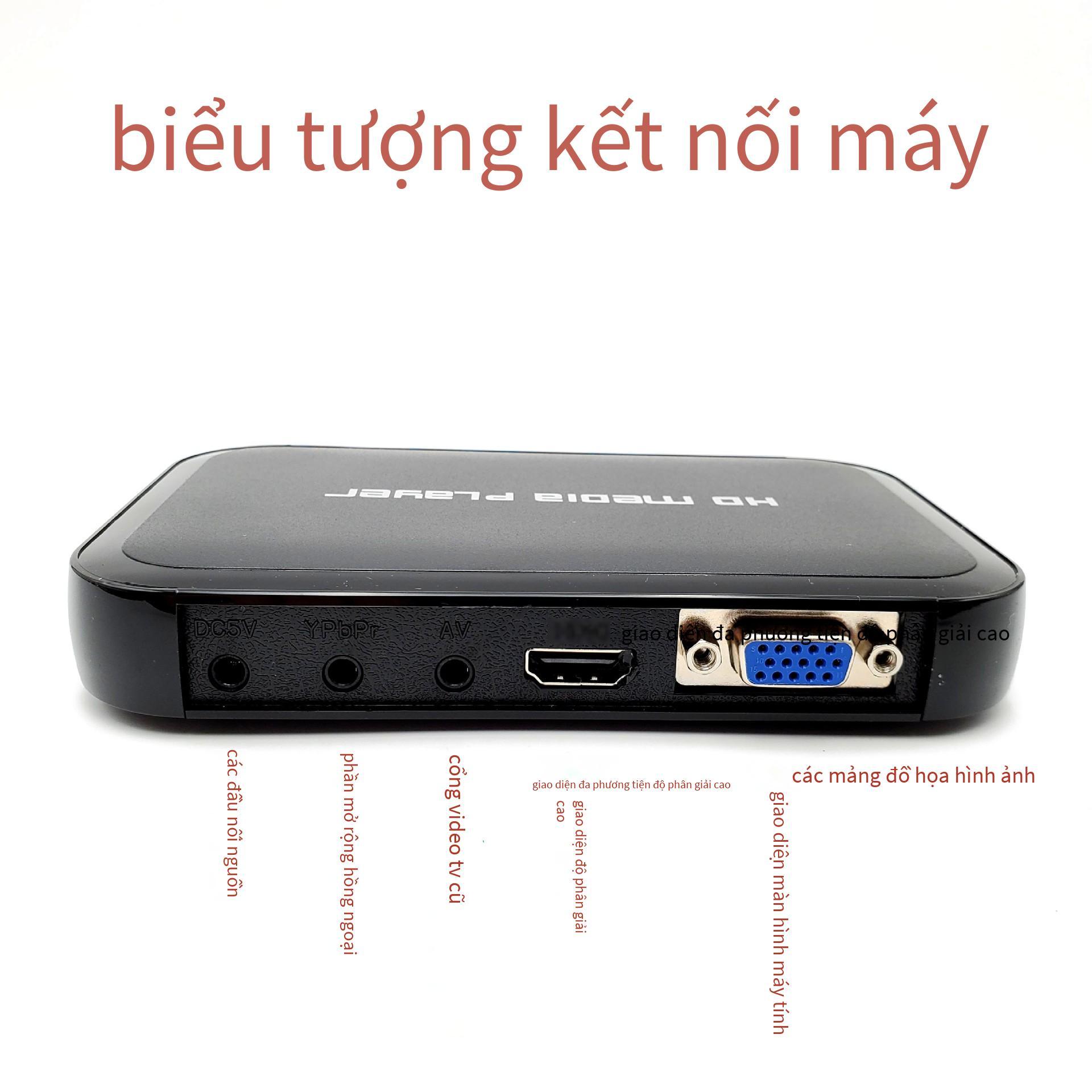 Ưu đãi đặc biệt Đầu phát đa phương tiện HDMI + VGA HD Đầu phát HD 1080P H6W