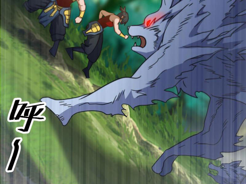 huyền huyễn: ta bắt đầu vô địch từ bại gia chapter 132 66