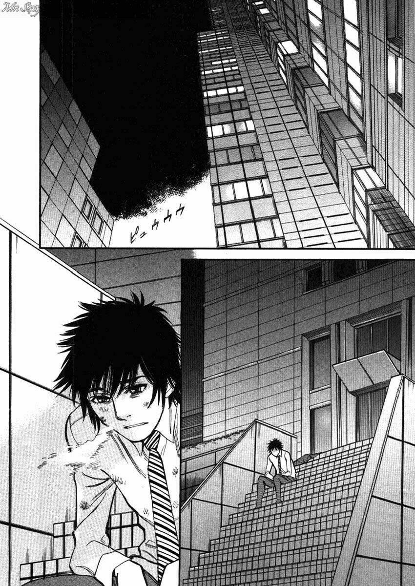 kono s wo mi yo chapter 26 16