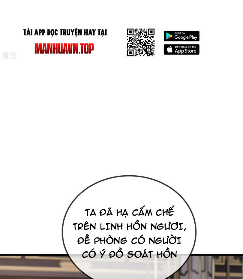 tiên võ đế tôn chapter 584 31