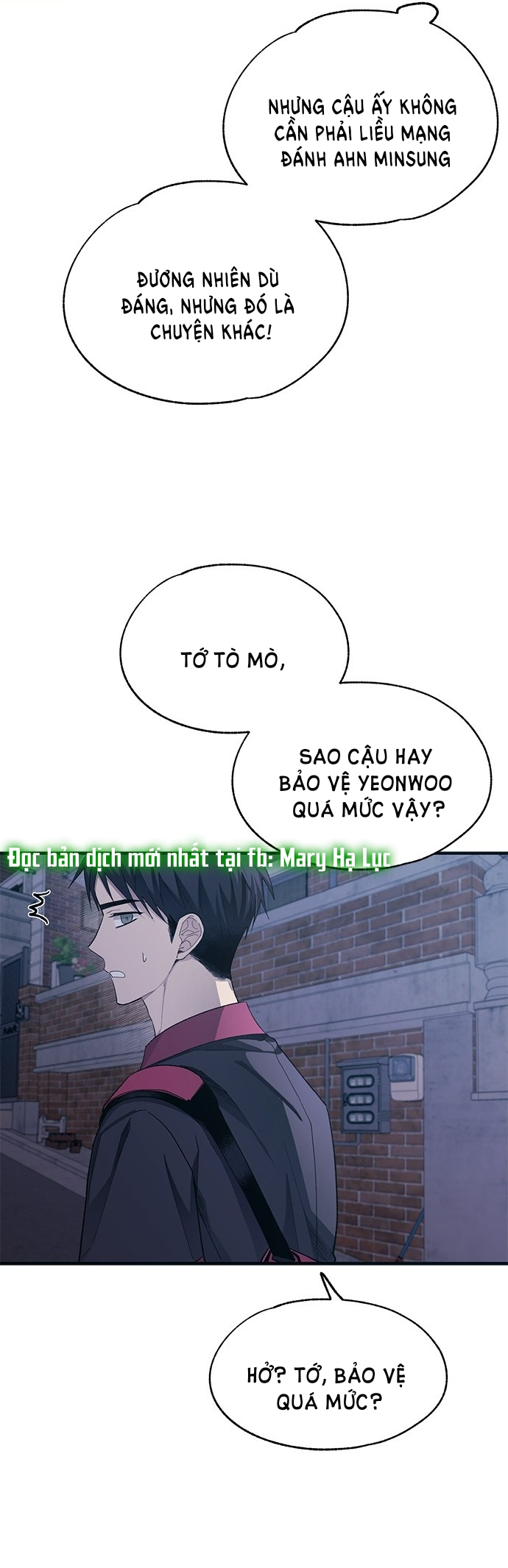 yeonwoo ngây thơ chapter 78.2 13