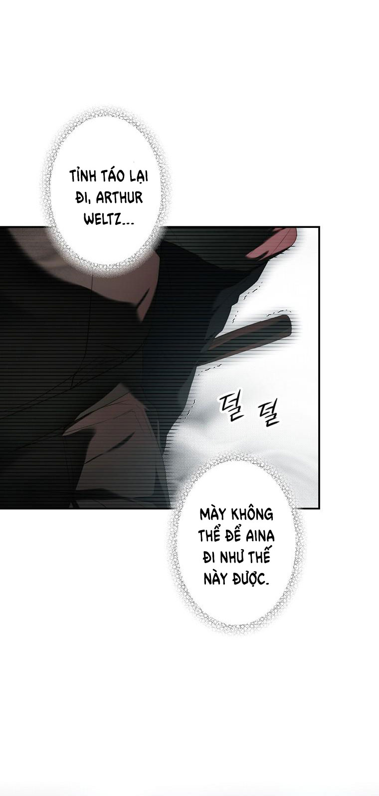 quý cô bí ẩn - secret lady chapter 81.1 25