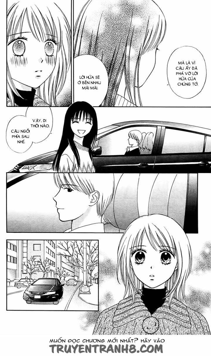 chitose etc. chapter 19 17