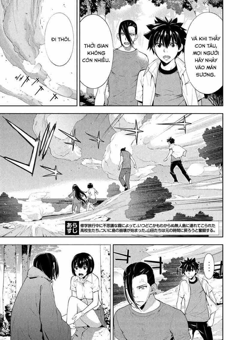 lets lagoon chapter 61 4