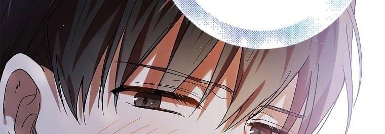 cách để em bảo vệ anh chapter 72.1 470