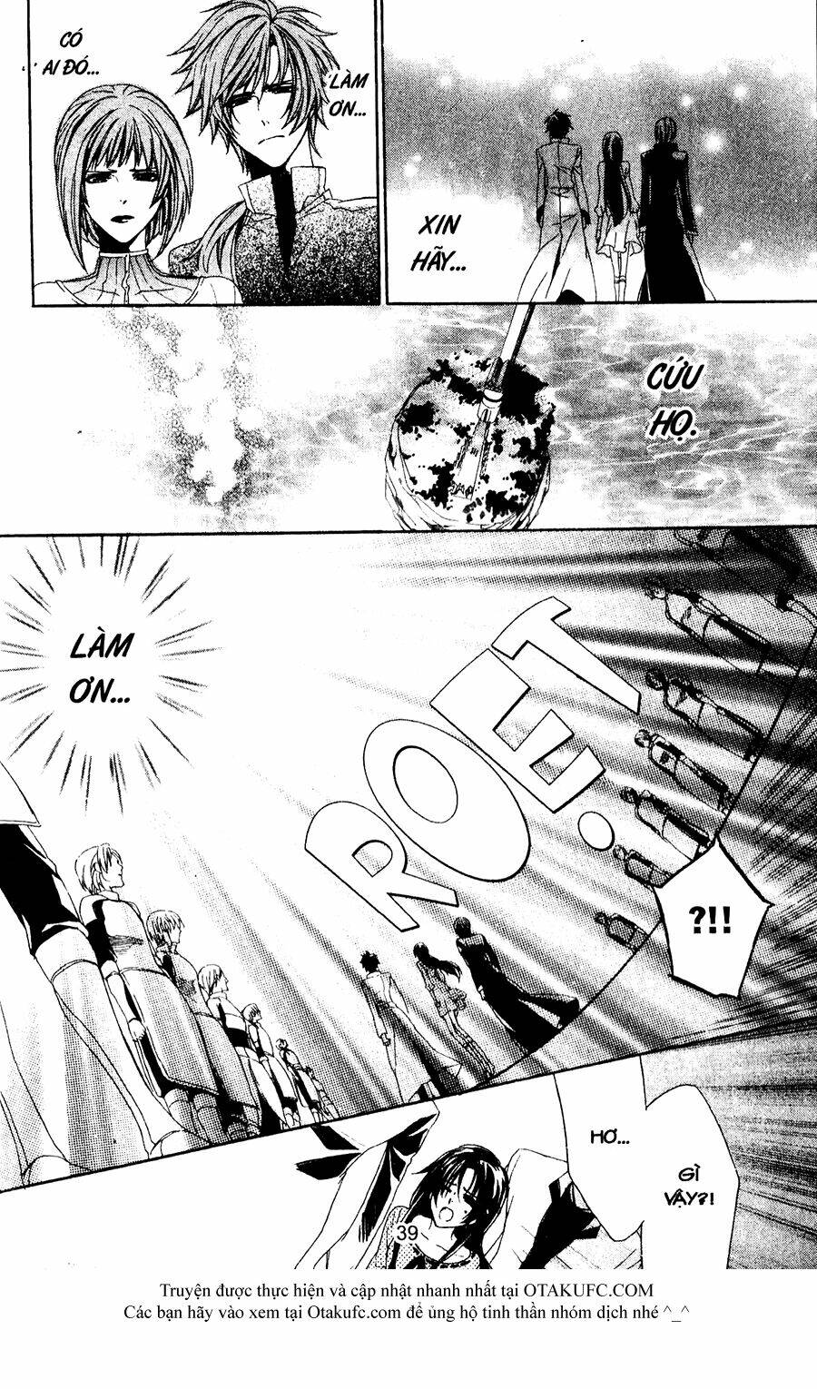 high & high chapter 45 7