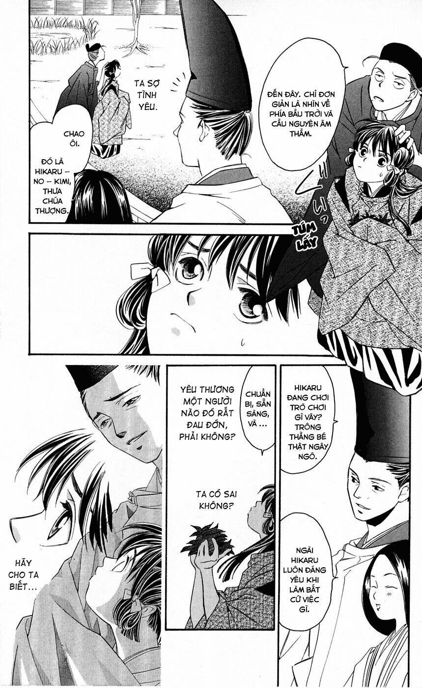 gekka no kimi chapter 1.1 22