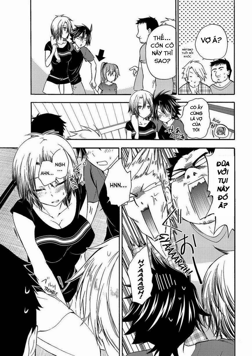 maga-tsuki chapter 47 22