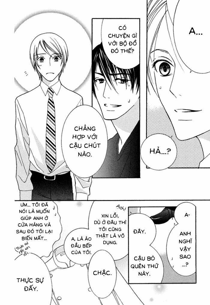 koi o kataranai kuchibiru chapter 2 34