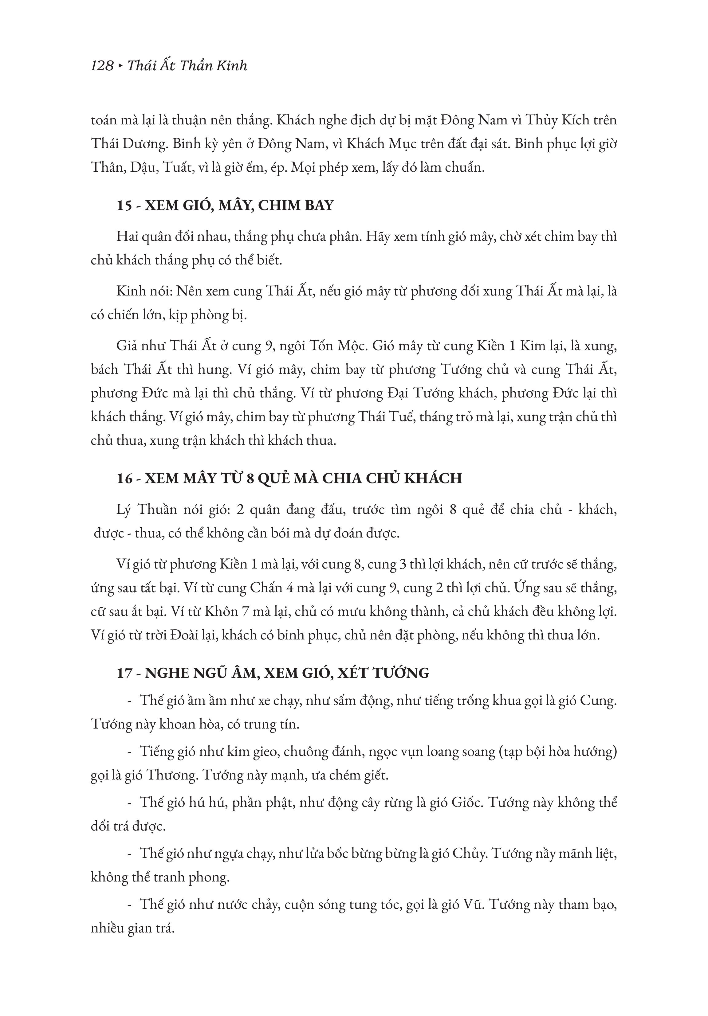 Sách - Thái Ất Thần Kinh - Nguyễn Bỉnh Khiêm - Nhà Xuất Bản Tri Thức