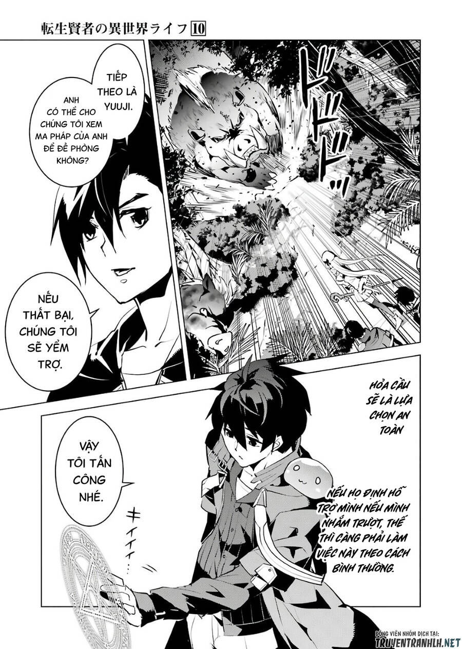 tensei kenja no isekai raifu ~ daini no shokugyo wo ete, sekai saikyou ni narimashita~ chapter 30 23