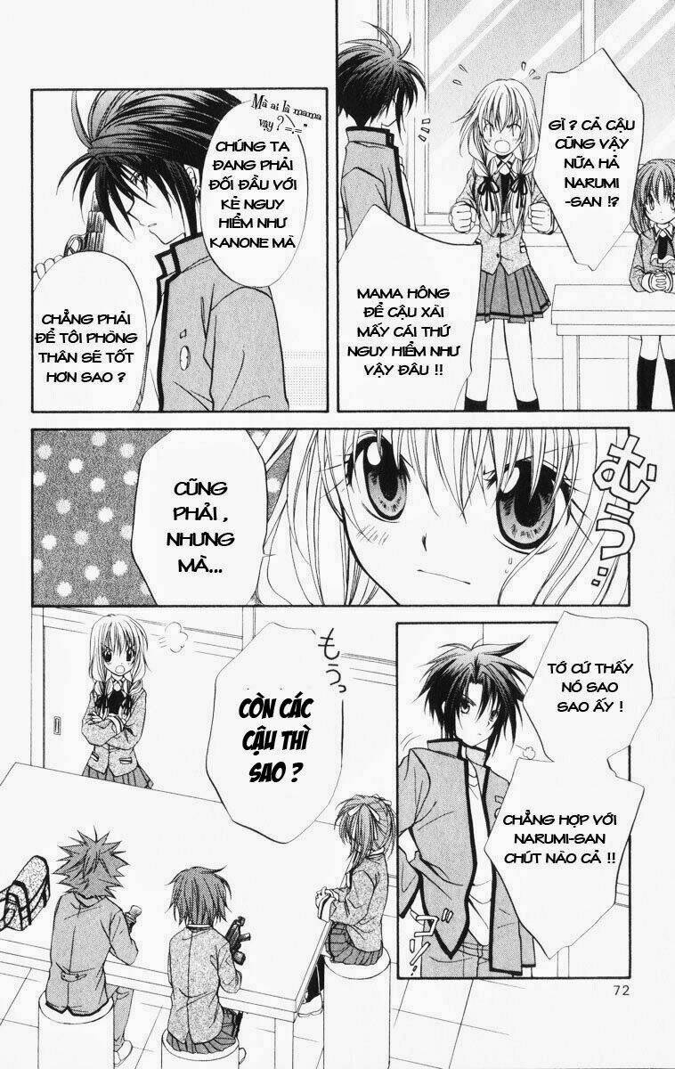 spiral: suiri no kizuna chapter 34 11