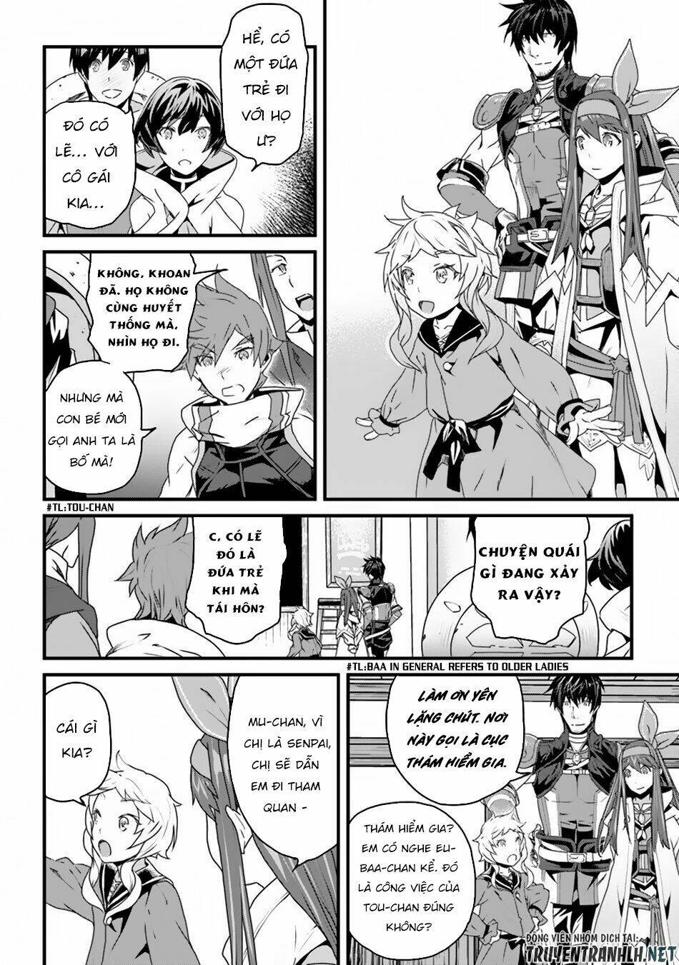 yakudatazu skill ni jinsei o sosogikomi 25-nen, imasara saikyou no boukentan midori kashi no akira chapter 6 34