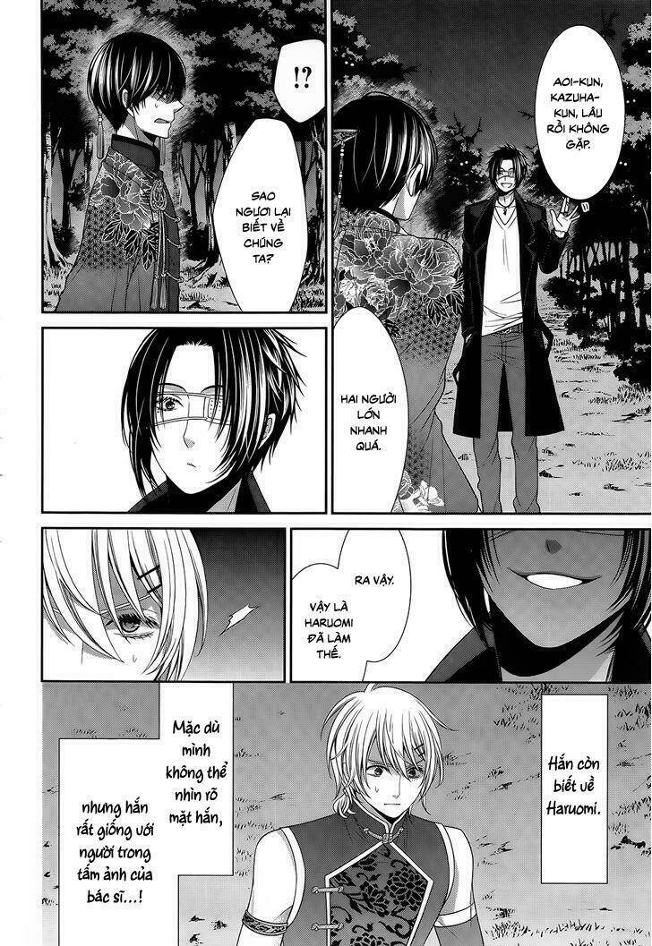 shuuen no elysion chapter 12 23