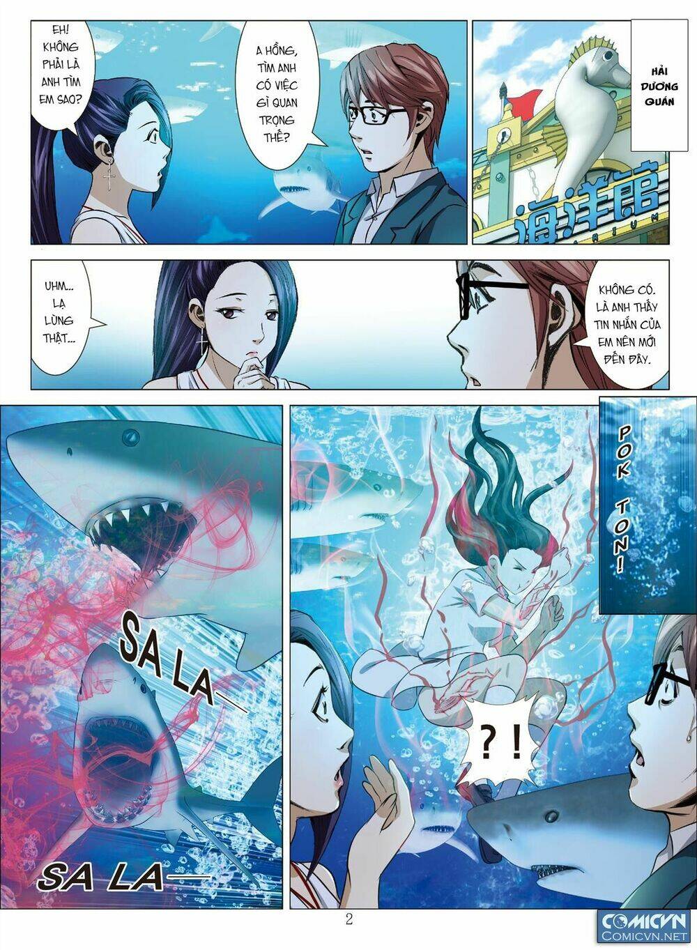 bloody girl chapter 20.5 2