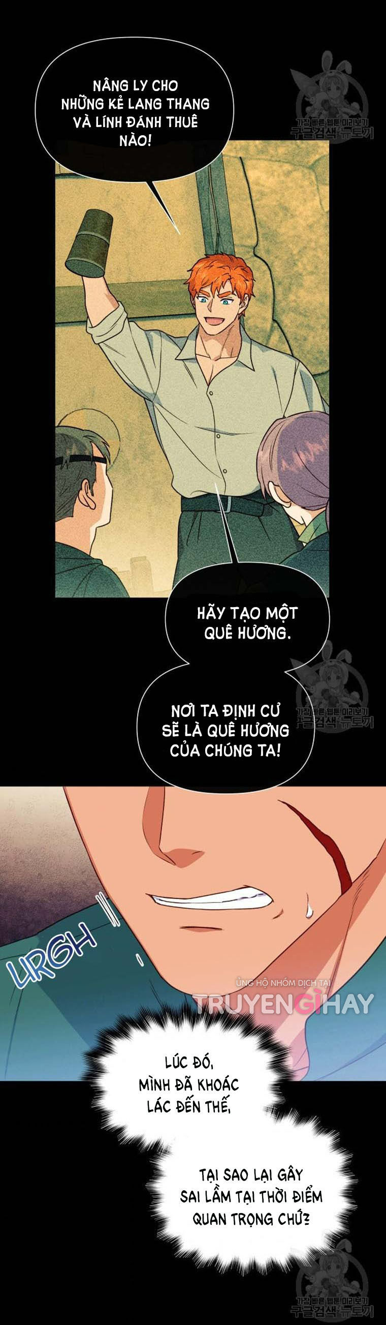bản khế ước với nữ công tước ác ma chapter 148 18