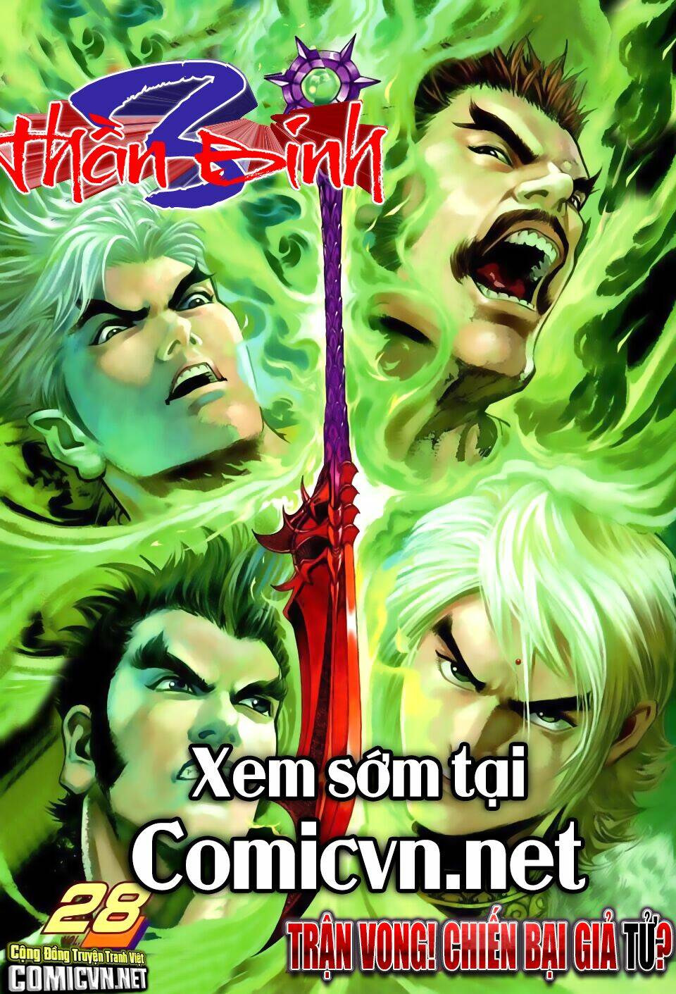 thần binh huyền kỳ 3+3.5 chapter 27 40