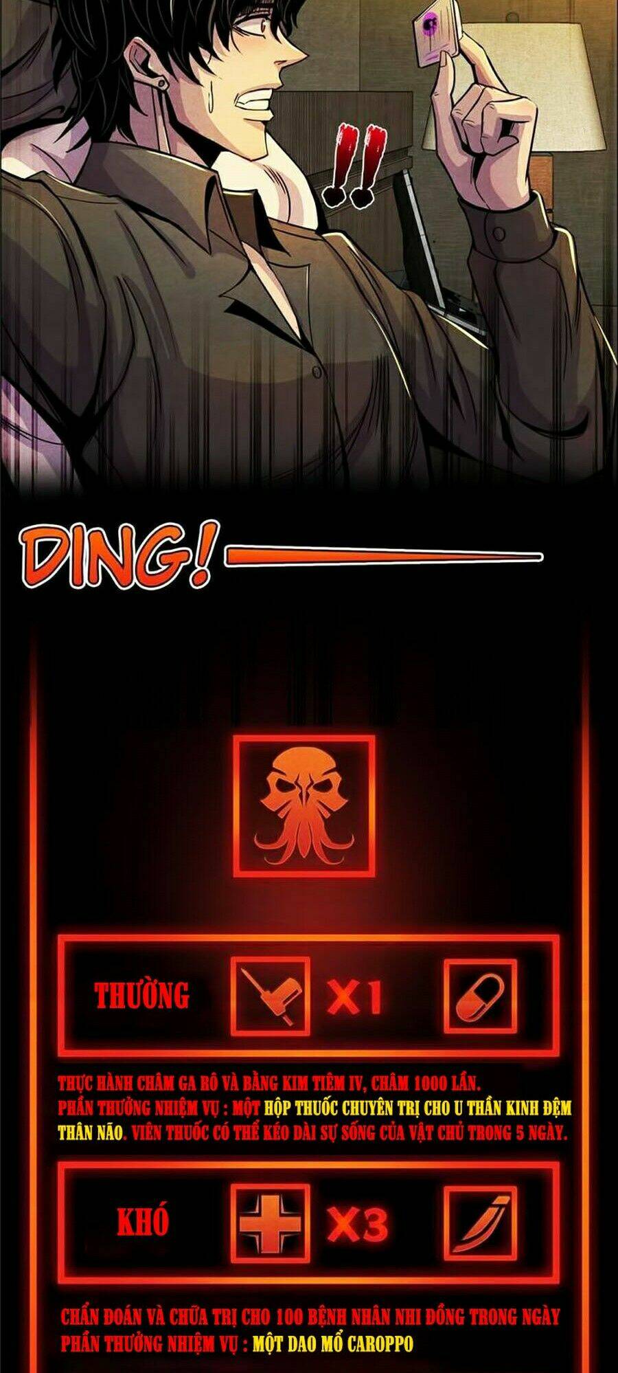 bác sĩ hỗn mang chapter 4 23