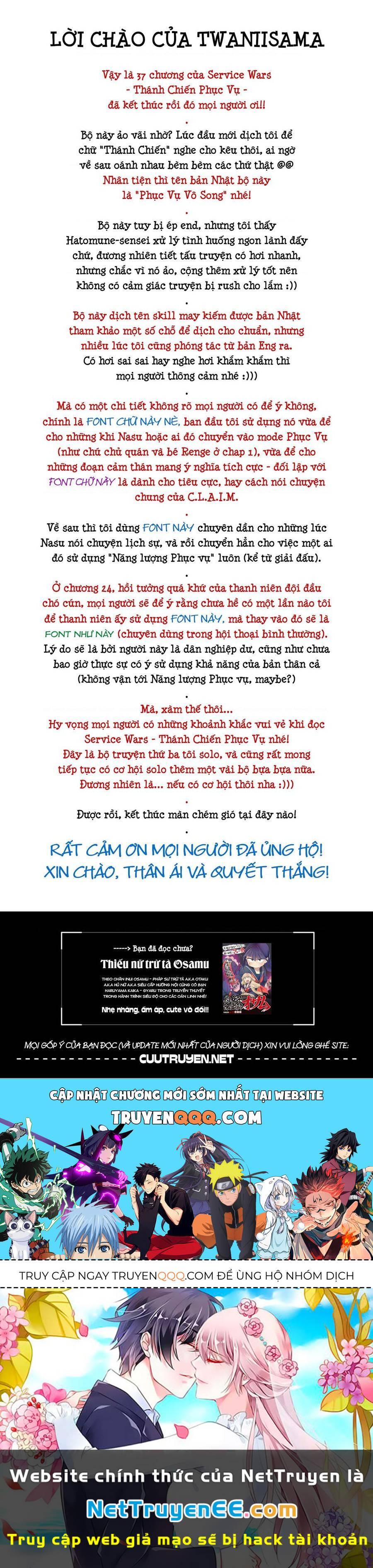 service wars - thánh chiến phục vụ chapter 37 17