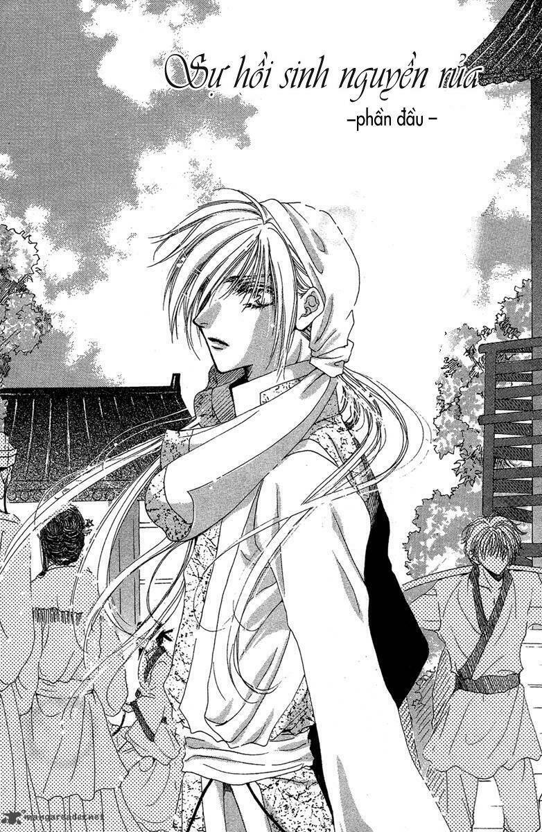 tao tie jie (tế sơn thần) chapter 7 4