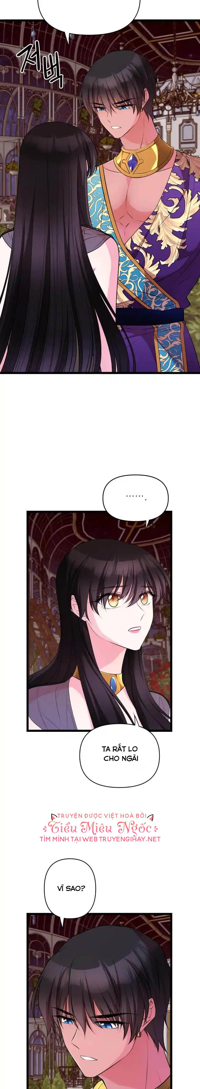 mãnh thú bệ hạ chapter 28 39