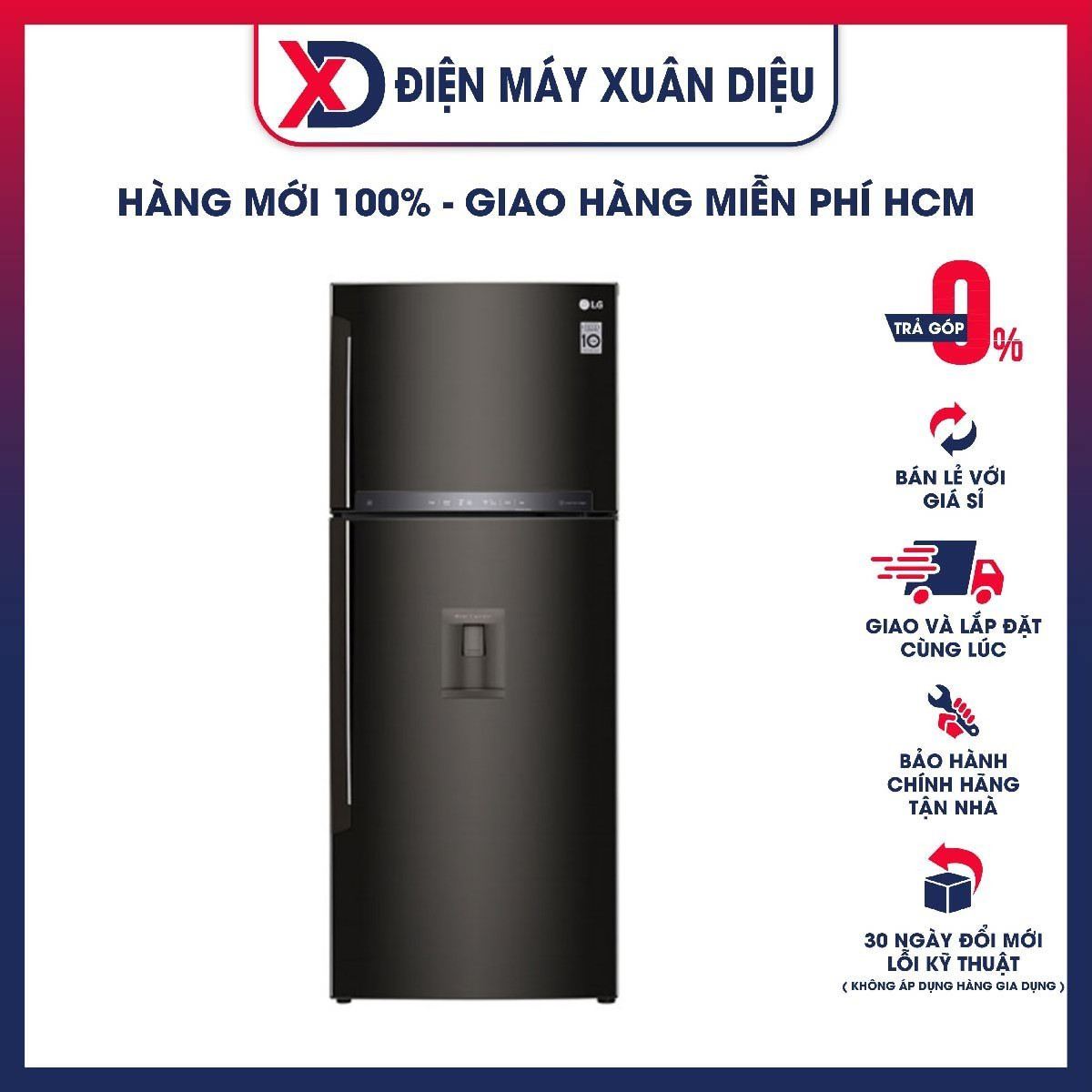 Tủ Lạnh LG Inverter GN-D440BLA (475L) - Hàng chính hãng - Giao HCM và 1 số tỉnh thành