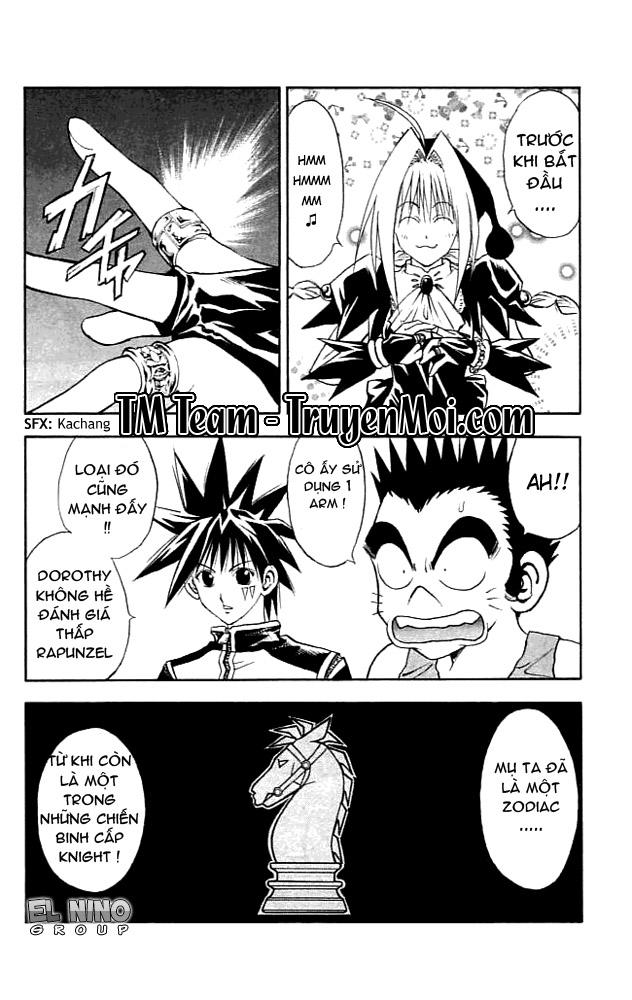 mar heaven chapter 84 7