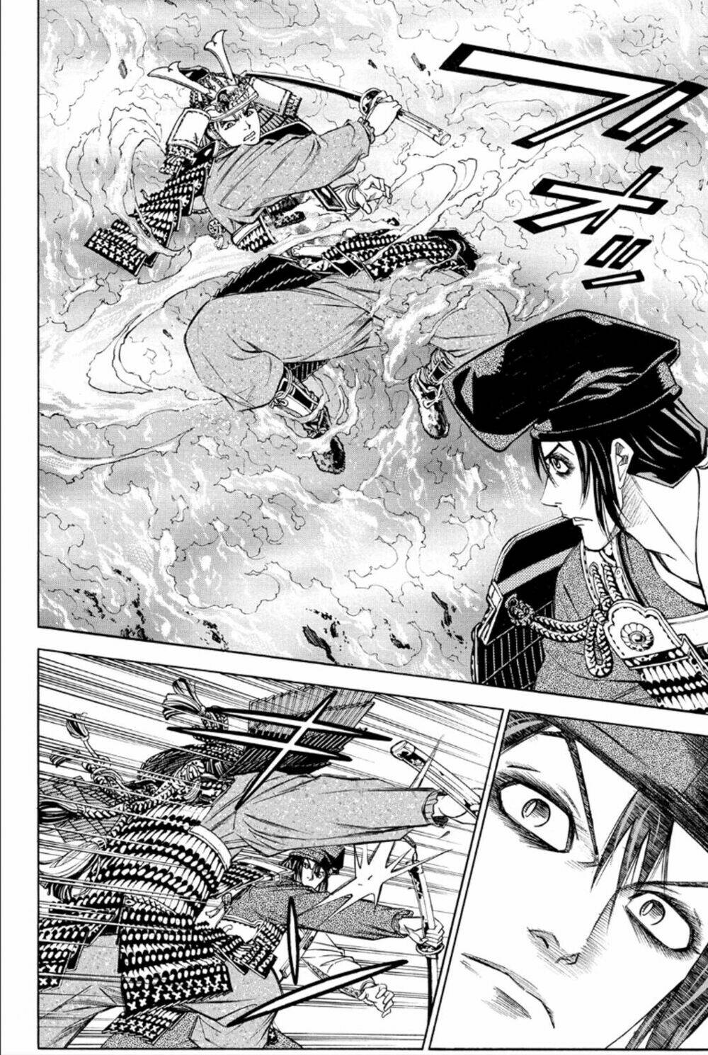 thiếu niên vương phần 2 chapter 77 19