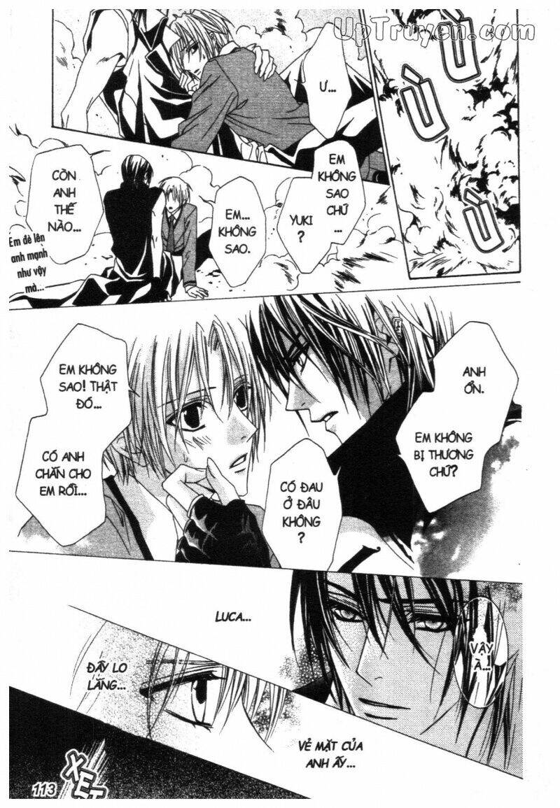 nightmare inspector chapter 2 221