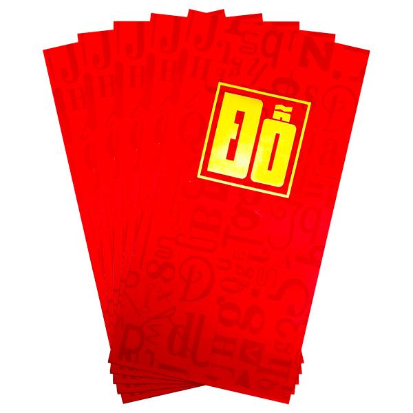 Bộ 5 Bao Lì Xì Tết Bính Ngọ 2026 - Futurebook L389 - Họ Đỗ