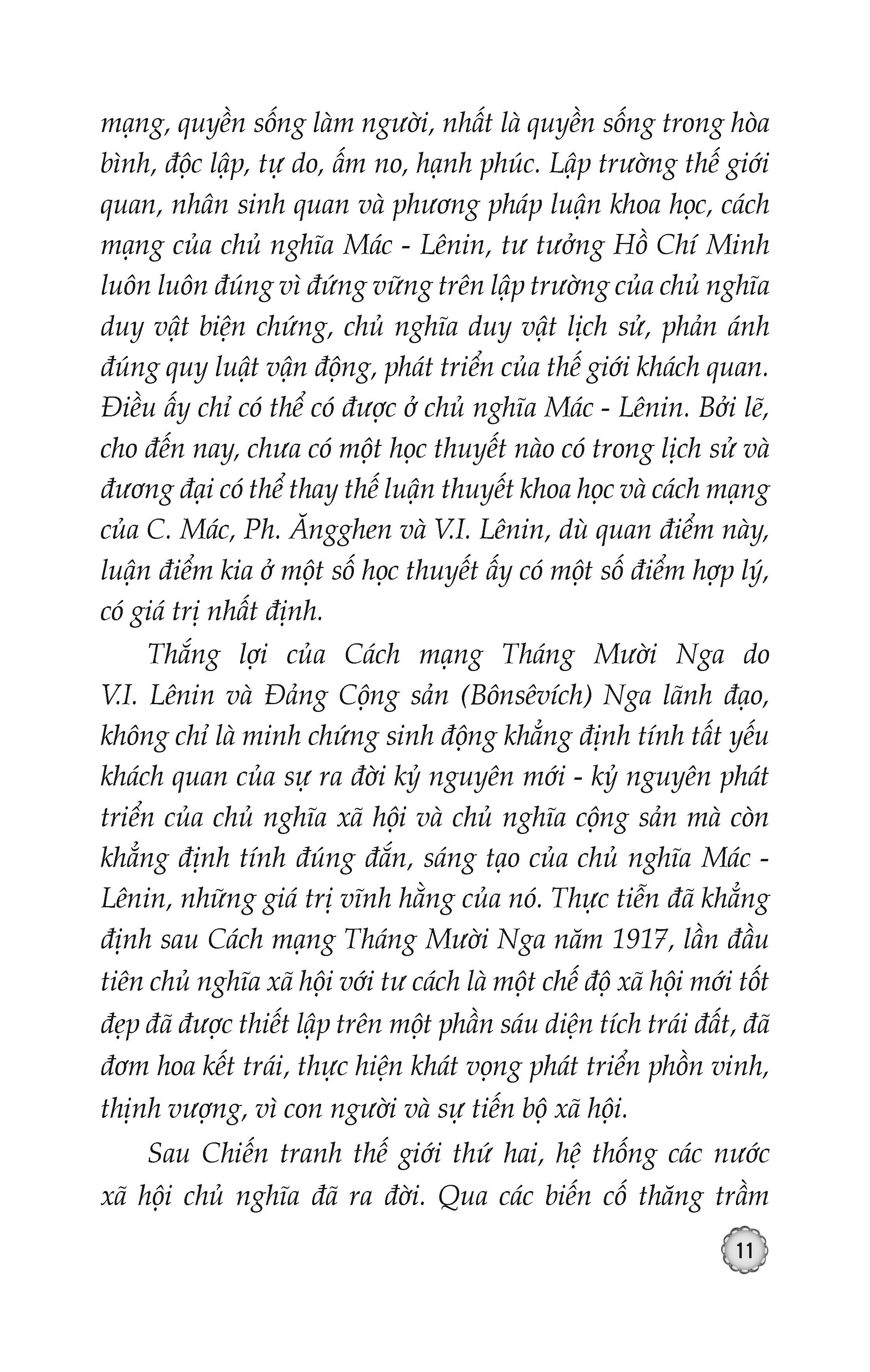 Bảo Vệ Nền Tảng Tư Tưởng Của Đảng Tiếng Gọi Từ Trái Tim, Mệnh Lệnh Của Cuộc Sống