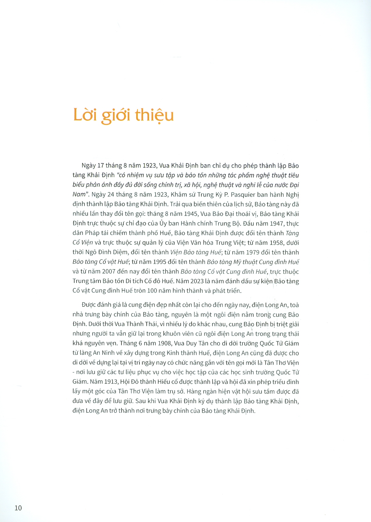 Từ Musée Khải Định Đến Bảo Tàng Cổ Vật Cung Đình Huế