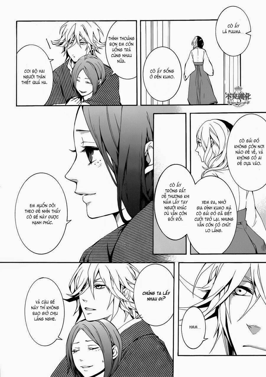 donten ni warau gaiden chapter 1 13