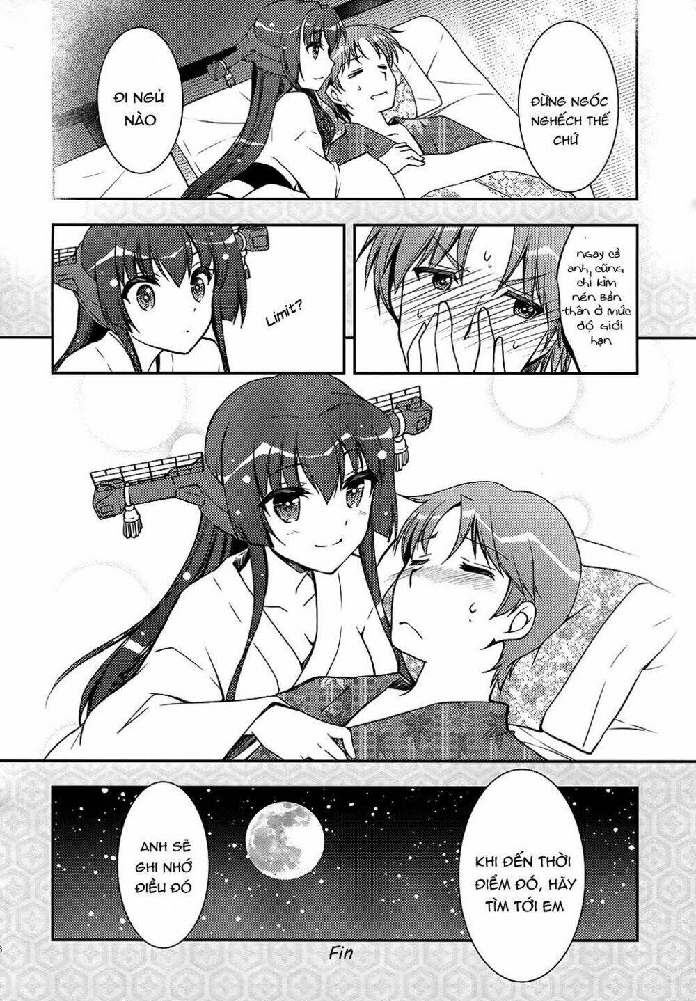 kantai collection -kancolle- yamato-san chapter 0 16