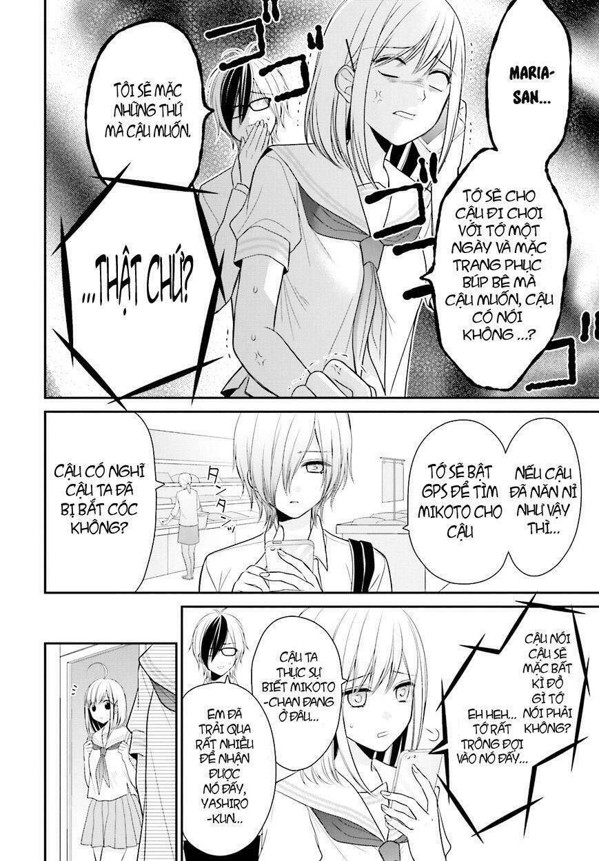 yuri na watashi chapter 11 11