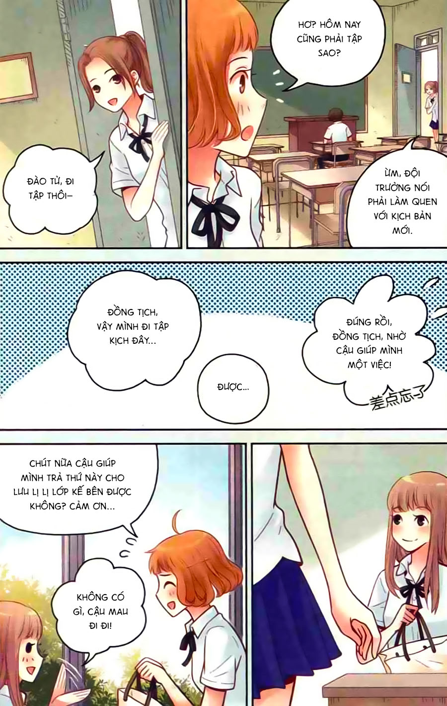 bạc hà chi hạ chapter 36 14