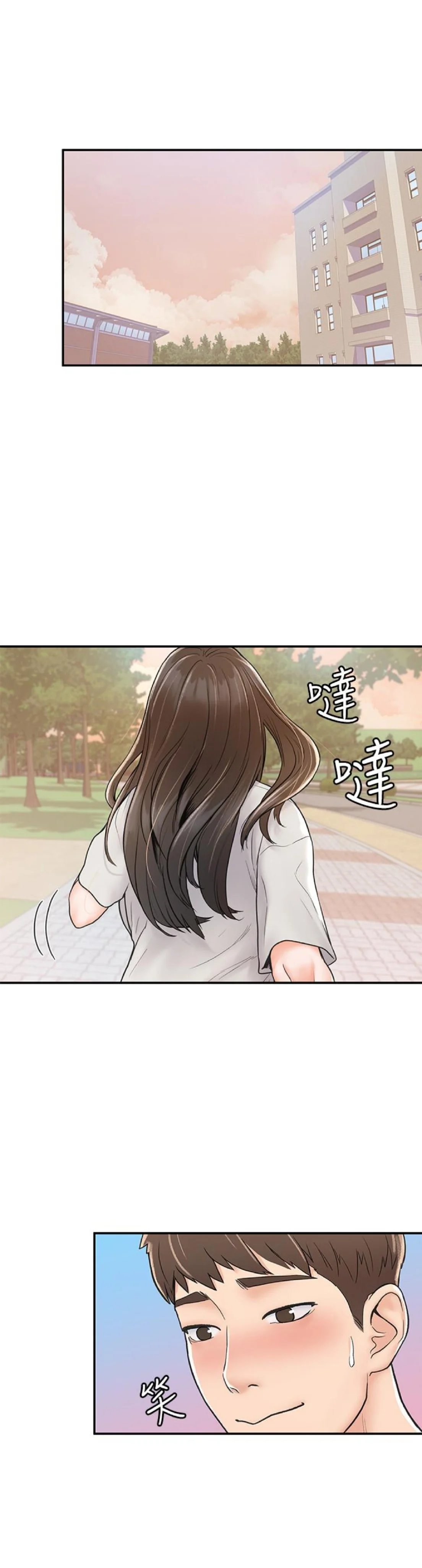 sinh viên thời nay chapter 14 7