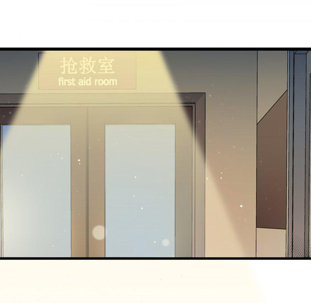 nhật ký dạy dỗ của gia tộc đáng yêu chapter 13 16