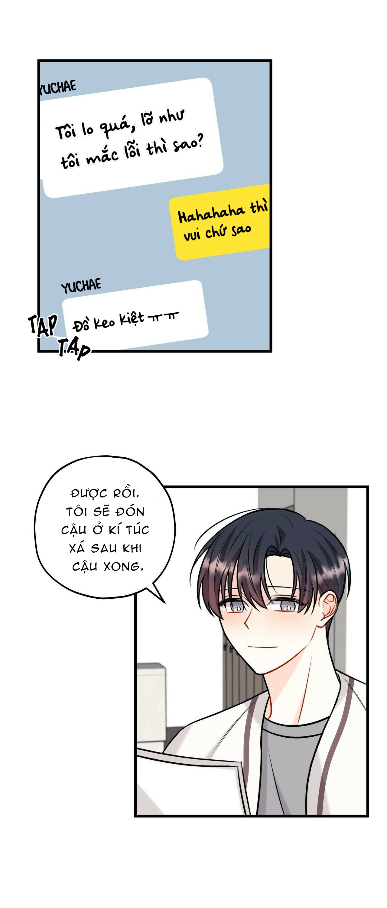 phía sau sân khấu chapter 31 13