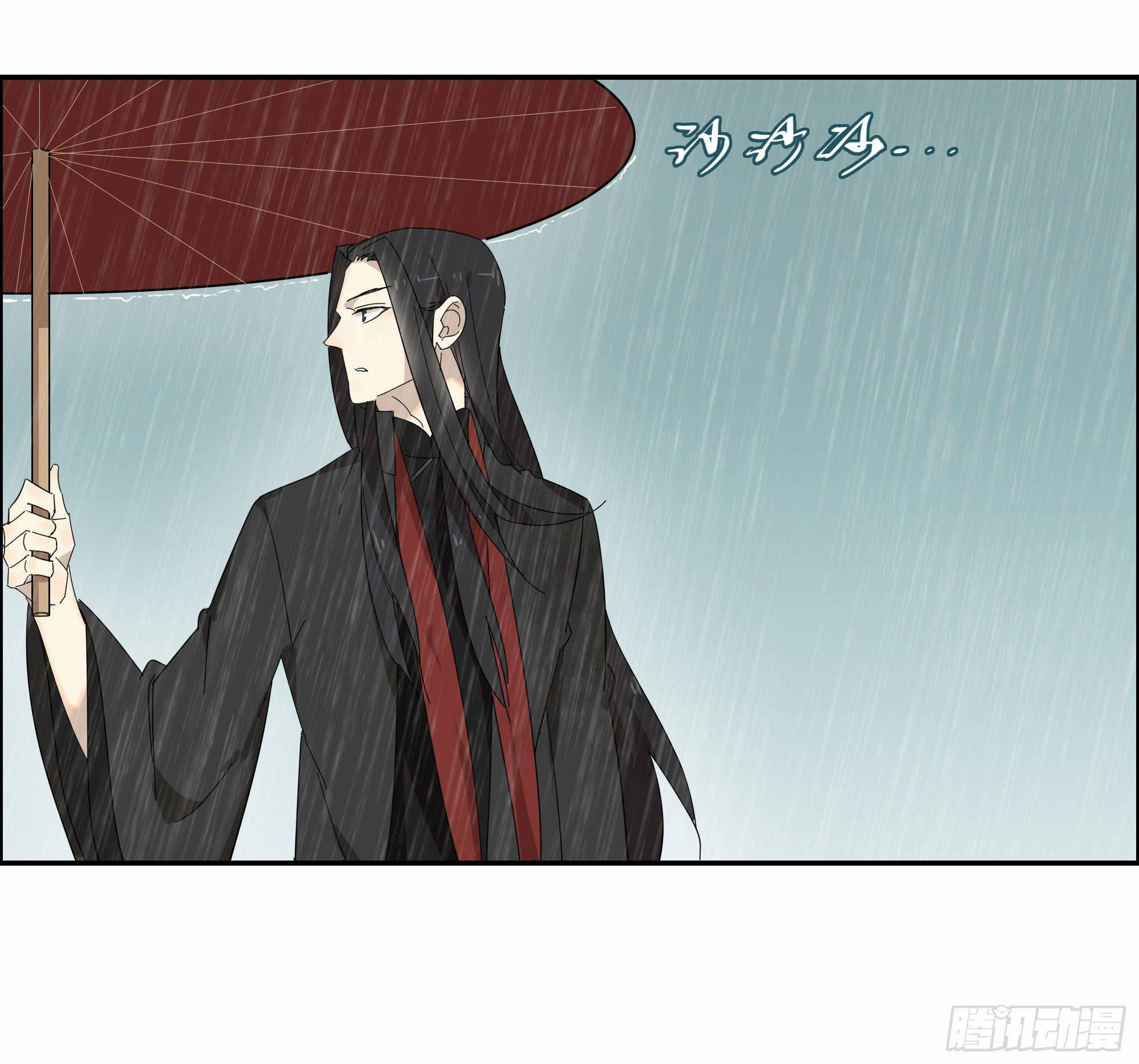 diệp công bất hảo long chapter 10 22