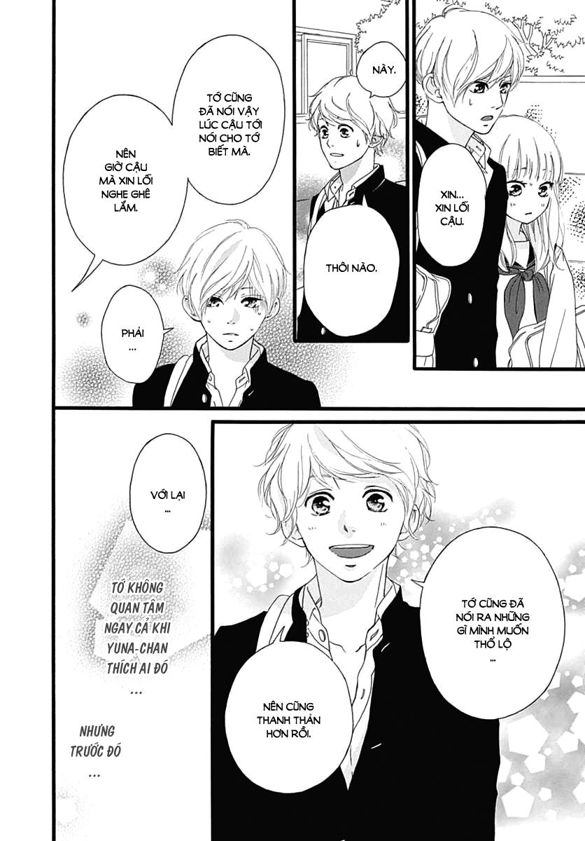 omoi, omoware, furi, furare chapter 29 33